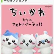 ヒメ日記 2025/11/04 08:33 投稿 五反田みなみ THE痴漢電車.com