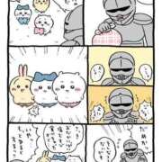 ヒメ日記 2025/11/08 15:23 投稿 五反田みなみ THE痴漢電車.com