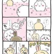 ヒメ日記 2025/11/16 07:53 投稿 五反田みなみ THE痴漢電車.com