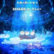 ヒメ日記 2025/11/25 11:03 投稿 五反田みなみ THE痴漢電車.com