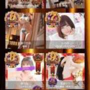 ヒメ日記 2025/12/03 16:51 投稿 五反田みなみ THE痴漢電車.com