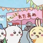 ヒメ日記 2025/12/09 07:29 投稿 五反田みなみ THE痴漢電車.com