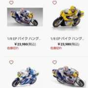 ヒメ日記 2025/12/14 08:12 投稿 五反田みなみ THE痴漢電車.com