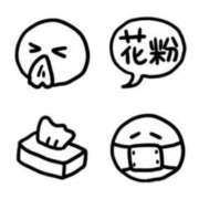 ヒメ日記 2026/01/05 23:33 投稿 五反田みなみ THE痴漢電車.com