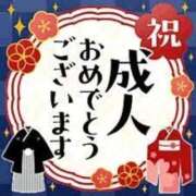 ヒメ日記 2026/01/12 08:13 投稿 五反田みなみ THE痴漢電車.com