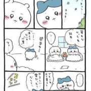 ヒメ日記 2026/01/21 07:52 投稿 五反田みなみ THE痴漢電車.com