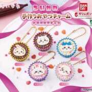 ヒメ日記 2026/01/30 07:43 投稿 五反田みなみ THE痴漢電車.com