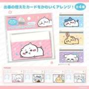 ヒメ日記 2026/02/27 07:45 投稿 五反田みなみ THE痴漢電車.com