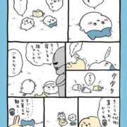 ヒメ日記 2026/03/20 07:23 投稿 五反田みなみ THE痴漢電車.com