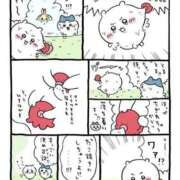 ヒメ日記 2026/03/22 06:33 投稿 五反田みなみ THE痴漢電車.com