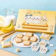 ヒメ日記 2026/03/28 12:24 投稿 五反田みなみ THE痴漢電車.com