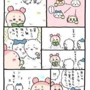 ヒメ日記 2026/04/03 07:28 投稿 五反田みなみ THE痴漢電車.com