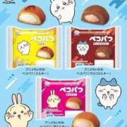 ヒメ日記 2026/04/08 07:53 投稿 五反田みなみ THE痴漢電車.com