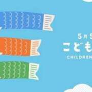 ヒメ日記 2026/05/05 07:23 投稿 五反田みなみ THE痴漢電車.com