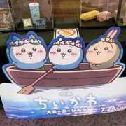 ヒメ日記 2026/05/08 08:03 投稿 五反田みなみ THE痴漢電車.com