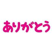 ヒメ日記 2026/06/28 07:33 投稿 五反田みなみ THE痴漢電車.com