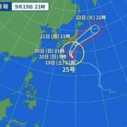 ヒメ日記 2026/09/20 07:33 投稿 五反田みなみ THE痴漢電車.com