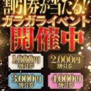 ヒメ日記 2025/04/30 21:52 投稿 浅倉みなみ 全裸美女からのカゲキな誘惑