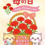 ヒメ日記 2025/05/11 07:52 投稿 浅倉みなみ 全裸美女からのカゲキな誘惑