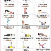 ヒメ日記 2025/07/05 08:12 投稿 浅倉みなみ 全裸美女からのカゲキな誘惑