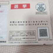 ヒメ日記 2025/07/19 07:49 投稿 浅倉みなみ 全裸美女からのカゲキな誘惑
