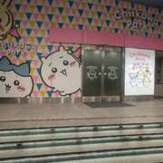 ヒメ日記 2025/09/11 23:22 投稿 浅倉みなみ 全裸美女からのカゲキな誘惑