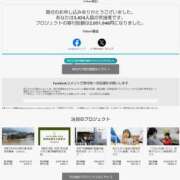 ヒメ日記 2025/09/20 07:52 投稿 浅倉みなみ 全裸美女からのカゲキな誘惑