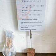 ヒメ日記 2025/09/25 10:58 投稿 浅倉みなみ 全裸美女からのカゲキな誘惑