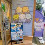 ヒメ日記 2025/09/29 07:52 投稿 浅倉みなみ 全裸美女からのカゲキな誘惑