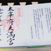 ヒメ日記 2025/10/27 07:32 投稿 浅倉みなみ 全裸美女からのカゲキな誘惑
