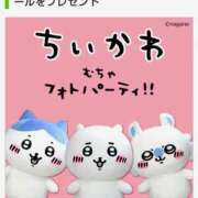 ヒメ日記 2025/11/04 08:22 投稿 浅倉みなみ 全裸美女からのカゲキな誘惑
