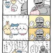 ヒメ日記 2025/11/08 15:03 投稿 浅倉みなみ 全裸美女からのカゲキな誘惑