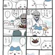 ヒメ日記 2025/11/11 07:22 投稿 浅倉みなみ 全裸美女からのカゲキな誘惑