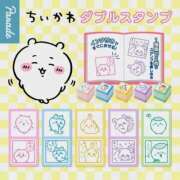 ヒメ日記 2025/11/12 08:02 投稿 浅倉みなみ 全裸美女からのカゲキな誘惑
