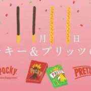 ヒメ日記 2025/11/12 22:12 投稿 浅倉みなみ 全裸美女からのカゲキな誘惑