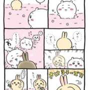 ヒメ日記 2025/11/16 07:52 投稿 浅倉みなみ 全裸美女からのカゲキな誘惑