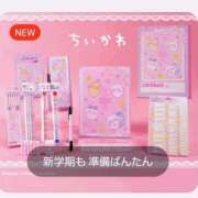 ヒメ日記 2025/11/19 07:54 投稿 浅倉みなみ 全裸美女からのカゲキな誘惑