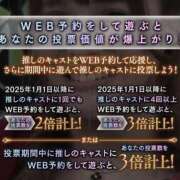 ヒメ日記 2025/11/20 08:29 投稿 浅倉みなみ 全裸美女からのカゲキな誘惑