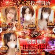 ヒメ日記 2025/11/21 08:02 投稿 浅倉みなみ 全裸美女からのカゲキな誘惑