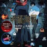 ヒメ日記 2025/11/26 07:42 投稿 浅倉みなみ 全裸美女からのカゲキな誘惑