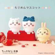 ヒメ日記 2025/12/10 06:52 投稿 浅倉みなみ 全裸美女からのカゲキな誘惑