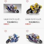 ヒメ日記 2025/12/14 07:52 投稿 浅倉みなみ 全裸美女からのカゲキな誘惑