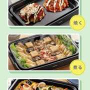 ヒメ日記 2025/12/20 17:54 投稿 浅倉みなみ 全裸美女からのカゲキな誘惑