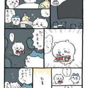 ヒメ日記 2025/12/21 19:32 投稿 浅倉みなみ 全裸美女からのカゲキな誘惑