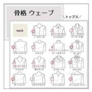 ヒメ日記 2025/12/24 07:22 投稿 浅倉みなみ 全裸美女からのカゲキな誘惑