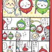 浅倉みなみ 🧑‍🎄✨🎄✨🎅 全裸美女からのカゲキな誘惑