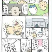 ヒメ日記 2025/12/31 08:42 投稿 浅倉みなみ 全裸美女からのカゲキな誘惑