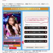 ヒメ日記 2026/01/03 08:02 投稿 浅倉みなみ 全裸美女からのカゲキな誘惑