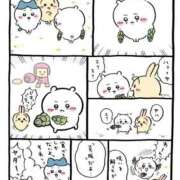 ヒメ日記 2026/01/04 07:42 投稿 浅倉みなみ 全裸美女からのカゲキな誘惑