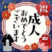 浅倉みなみ 👘成人の日👘 全裸美女からのカゲキな誘惑